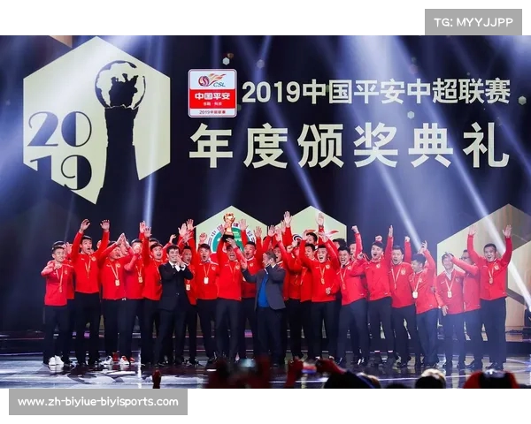 平安保险连续赞助中超联赛的年份及合作细节 平安保险连续赞助中超联赛的年份及合作细节