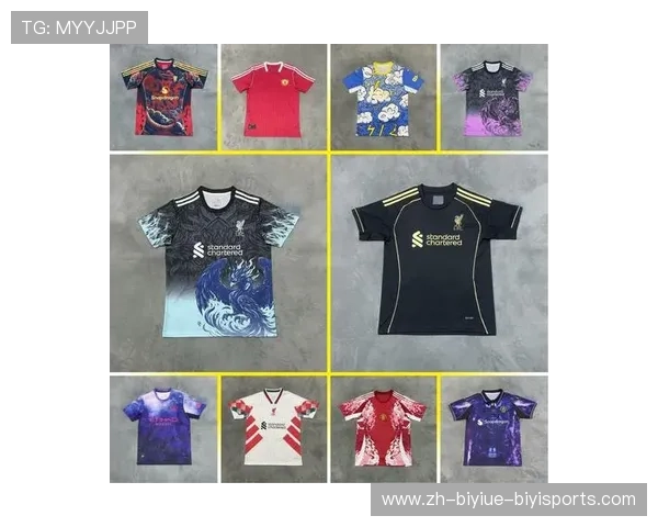 2018年英超球衣款式介绍与评价