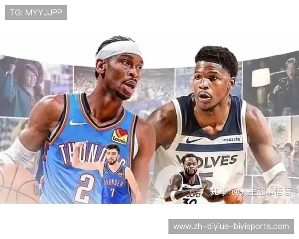 NBA西部决赛冠军归属哪支球队，赛程和表现如何