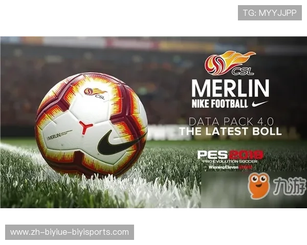 实况足球中超联赛硬盘版游戏资源及安装方法