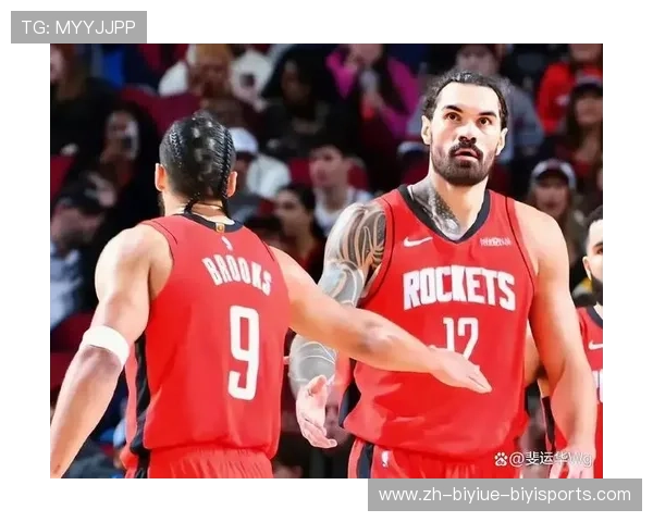 火箭队历年选秀中哪一届最成功