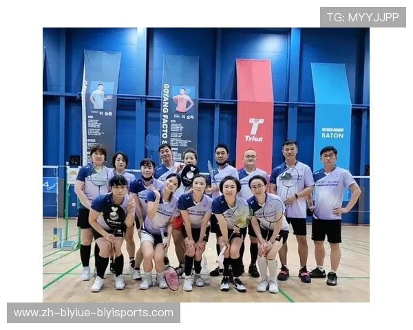 羽毛球球友聚会 羽毛球球友聚会