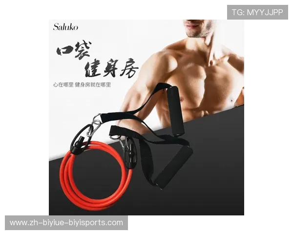 胸肌锻炼健身器材推荐:专为胸肌训练设计的器材 胸肌锻炼健身器材推荐:专为胸肌训练设计的器材