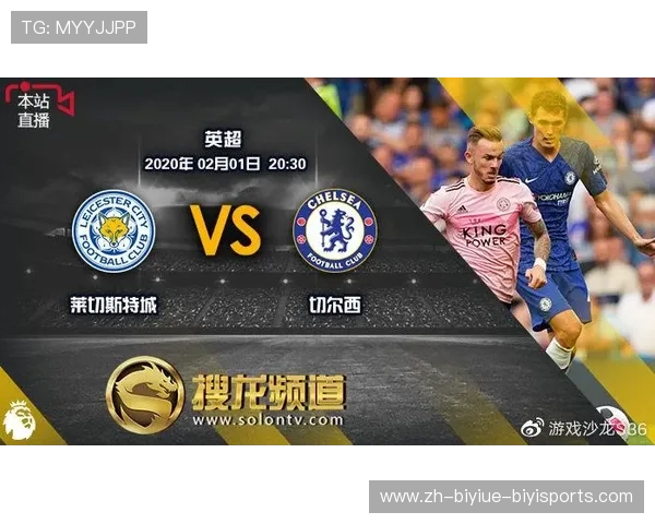 英超球队数量及分布统计报告及其背后的足球发展趋势 英超球队数量及分布统计报告及其背后的足球发展趋势