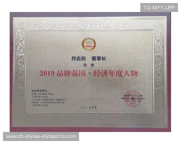 驰健健身器材品牌解析：为何这一品牌在市场中占有重要地位？